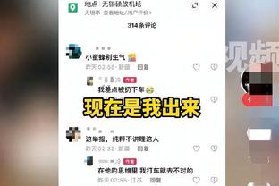 广东VS同曦大名单：周琦&王岚嵚回归 徐杰&林葳在列