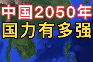 难了呀？！胡金秋疑似左腿受伤 被搀扶着跛行回到更衣室