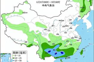 雷竞技app排行榜截图2