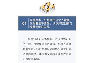 曼城全场两次射门&均由哈兰德完成，最后一次射门出现在第11分钟