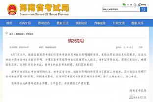 开云网址入口截图2