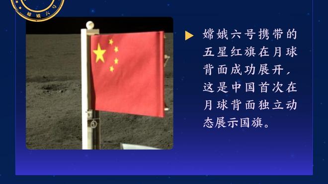 这啥球队？詹眉缺阵湖人攻克联盟第一主场 老詹缺阵湖人力克雄鹿