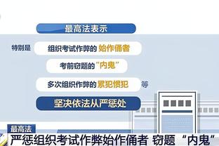 稳定输出！英格拉姆17中10拿到26分3板4助