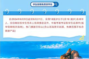 少走十年弯路❓斯基拉：23岁桑乔收到一家沙特俱乐部的丰厚报价