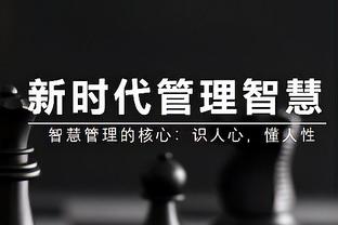 巴拉克：诺伊尔是德国最佳门将，相信他回归后仍会担任首发门将