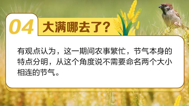 告别欧战！曼联只剩联赛和足总杯可争取……但联赛已落后榜首10分